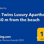 アパートホテル Sea Twins Luxury - 150 M From The